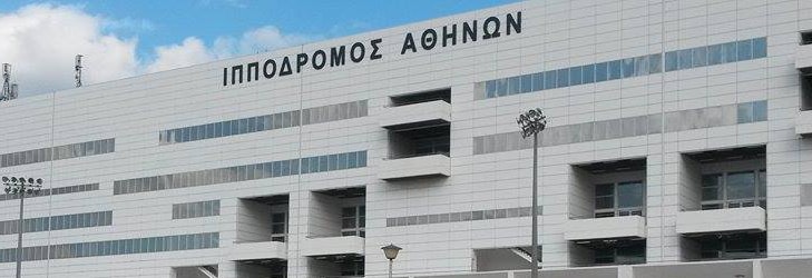 ippodromos-athinon